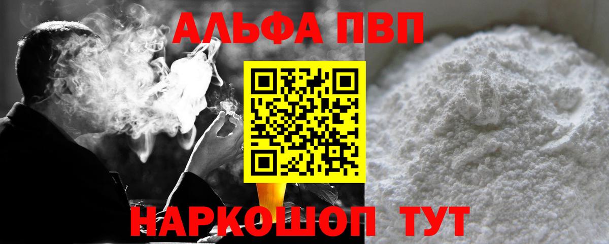 Каннабис Кимовск