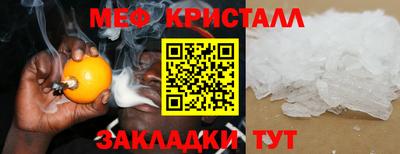 МДПВ Кулебаки