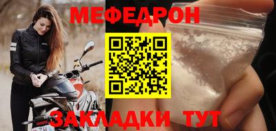 МДПВ Кулебаки