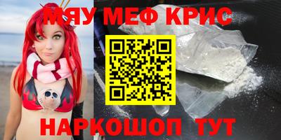 МДПВ Кулебаки