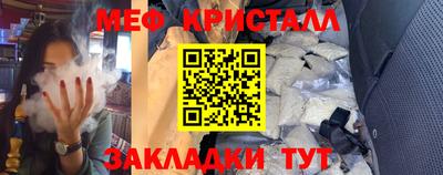 ALPHA-PVP Кунгур