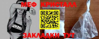 МДПВ Кулебаки