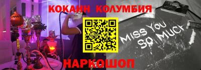 ALPHA-PVP Кунгур