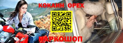 МДПВ Кулебаки