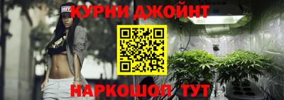 ALPHA-PVP Кунгур