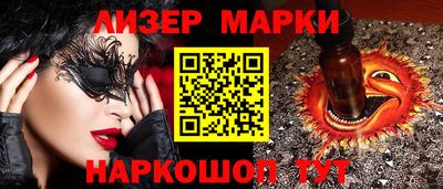 ALPHA-PVP Кунгур