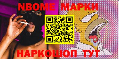 МДПВ Кулебаки