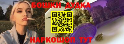 ALPHA-PVP Кунгур