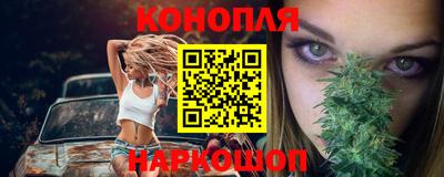 ALPHA-PVP Кунгур