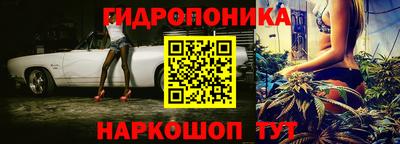 ALPHA-PVP Кунгур