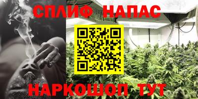 ALPHA-PVP Кунгур