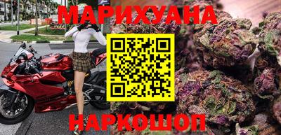 ALPHA-PVP Кунгур