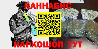 mdpv Кумертау