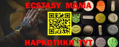 МДПВ Кулебаки