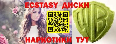 mdpv Кумертау