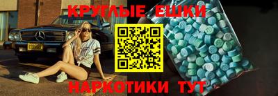 mdpv Кумертау
