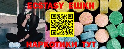 mdpv Кумертау