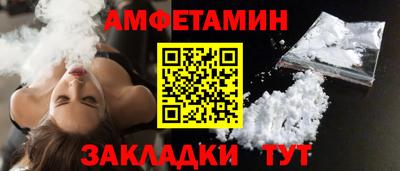МДПВ Кулебаки