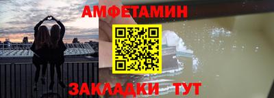 МДПВ Кулебаки