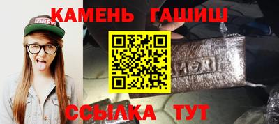 mdpv Кумертау