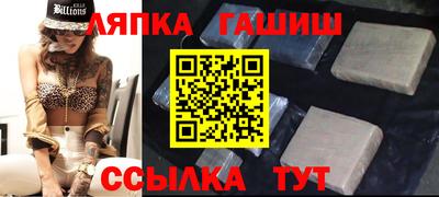 mdpv Кумертау