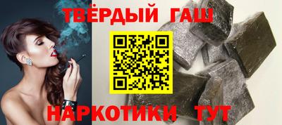 ALPHA-PVP Кунгур