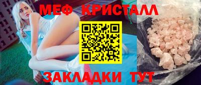 МДПВ Кулебаки