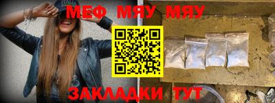 МДПВ Кулебаки