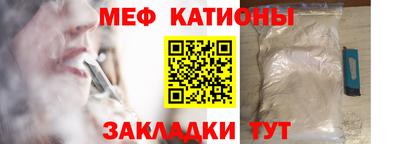 МДПВ Кулебаки