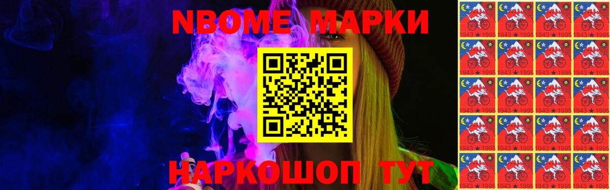 Кимовск  ЛСД экстази ecstasy  ЛСД экстази ecstasy  Вход с VPN 
