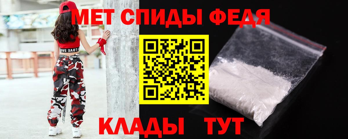 МАРИХУАНА  КОКАИН  МЕФ кристаллы  Кимовск  LSD-25  Марихуана  Вход с VPN  ГАШ 